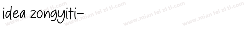 idea zongyiti字体转换